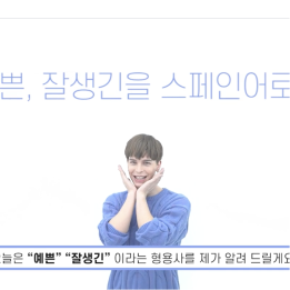 익****